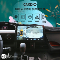 【299超取免運】M6r TOYOTA Sienta【CARDIO 360度環景輔助系統3D版】環景系統全觸控操作｜BuBu車用品