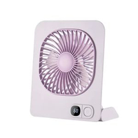 磁吸桌面風扇usb充電式辦公室學生家用小臺電風扇臺式家用