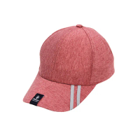 【Wildland 荒野】中童 抗UV雙色遮陽棒球帽-灰紅 W1052-11(帽子/遮陽/鴨舌帽/棒球帽/防曬/戶外)