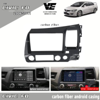 Civic fd cf android casing