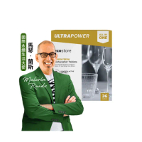 【ecostore 宜可誠】洗碗機專用速酵強淨洗碗錠/洗碗塊-清新檸檬36錠(全機型適用/機體清潔/洗碗凝珠)