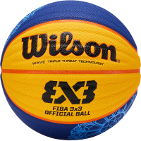 Outdoor Wilson Wilson WTB0533/FIBA3X3 Special Comition Street Training Performance Wear-Resistant No