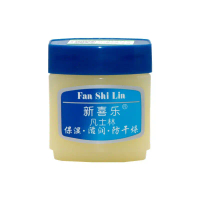 Kem dưỡng da tay New Xile Vaseline 45g Dưỡng ẩm, cấp nước, chống khô, kem dưỡng tay và chân chính hã