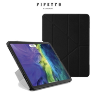 強強滾p-PIPETTO iPad Pro11吋(第2代)/2018第1代Origami TPU多角度多功能保護套-黑色