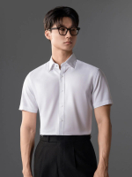 Áo sơ mi ngắn tay Adam CT24 trắng trơn - SNC018T, thương hiệu Adam Store