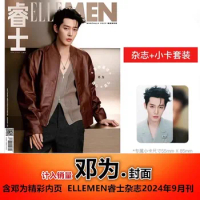 Deng wei ELLE Man magazine +cards/FIGARO magazine set pre sale chinese star