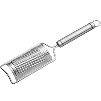 《KitchenCraft》不鏽鋼刨刀(細圓) | 起司檸檬皮刨刀 乳酪刨屑 料理刨絲器 刨絲刀 切絲器