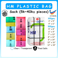 [Bulk] HM Plastic Bag Plastik Beg Bungkus Drink / Food / Takeaway / Air / Dabau【300, 500 gram±】