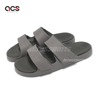 adidas 拖鞋 Znsory Sandal 男鞋 女鞋 灰 運動拖鞋 魔鬼氈 愛迪達 JI1858