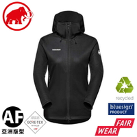 【MAMMUT 長毛象 女 Ultimate VII SO 軟殼連帽外套《黑》】1011-01790/GORE-TEX