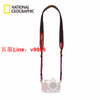 【咨詢客服應有盡有】JD國家地理（National Geographic）NG IL 1010冰島系列單反微單時尚相機帶背帶