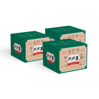 【養生茶】養生茶-藤黃果代謝配方x3盒(（15包/盒）藤黃果、非洲芒果茶、代謝茶、挑去濕茶葉的養生茶)