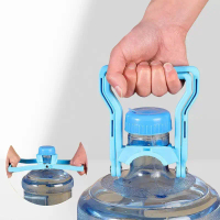 Combo 4 Tay Cầm Bình Nước Xanh Dương Mẫu 1 Xách Bình Nước 20L Chất Liệu PVC Kẹp Hai Đầu Tiện Dụng Ch