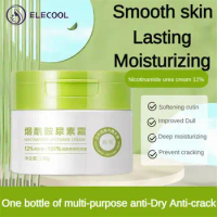 Moisten The Skin Body Cream Soften Horny Paste Body Lotion Body Skin Care Urea Cream Moisturizing White Body Membrane Hydrating