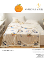雙層牛奶絨毛毯冬季加厚羊羔絨床單蓋毯珊瑚絨午睡毯子被套床上用