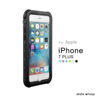 【Didoshop】iPhone7 Plus /8 Plus 5.5吋通用 手機防水殼 全防水手機殼(WP047)