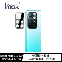 Imak Redmi Note 11S 5G 鏡頭玻璃貼(曜黑版)