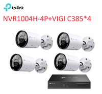❤️TP-LINK監控套組 VIGI NVR1004H-4P 4路主機+VIGI C385 全彩槍型網路監控攝影機*4
