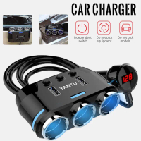 Dual USB Port car charger 3-port full-function car plug Car Charger DC 12V/24V Outlet Multifunctiona