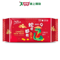 康乃馨潔膚濕巾補充包80片【愛買】