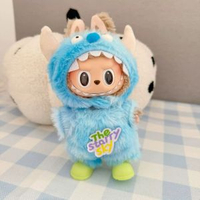 內地直送 - 僅娃衣】變身前方高能三代漸變色蘇蘇盲盒labubu 拉布布著替套裝新