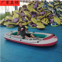 免運  釣魚船皮劃艇加厚充氣打疊魚船橡皮艇氣墊船衝鋒船兒童玩具加厚款