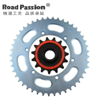 適配雅馬哈xjr400鏈輪 xj400改裝配件大小齒飛輪牙盤齒輪油封鏈條