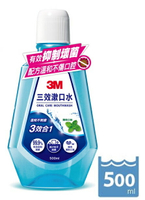 3M 三效漱口水500ml(薄荷口味) 單瓶裝.