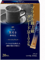 【櫻田町】AGF 小奢華咖啡店 高級巴西黑咖啡豆　贅沢 咖啡