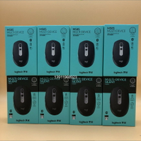{保固一年 可打統編}正品 羅技 M590/M585 無線靜音鼠標優聯藍牙雙模筆記本臺式機電腦