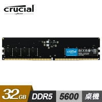 【Crucial 美光】Crucial DDR5-5600 32G 桌上型記憶體