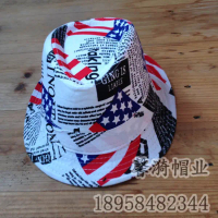 National flag children's hat, fedora, jazz hat, Korean-style sun hat