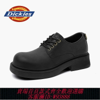 {台灣公司貨 可打統編}Dickies大頭德比鞋男2025春夏新款男鞋真皮工裝鞋低幫馬丁靴厚底