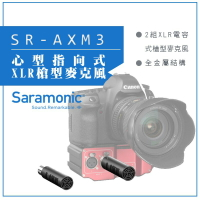【eYe攝影】 Saramonic 楓笛 心型指向式XLR槍型麥克風 SR-AXM3