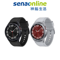 【20%活動敬請期待】Samsung三星 Watch6 Classic BT/LTE 43mm 智慧手錶 神腦生活