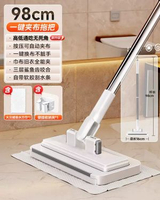 免手洗懶人拖把神器 家用平板拖地夾布 一拖即淨 新款洗面巾拖把- 98cm洗臉巾拖把+升級刮水條+拖把夾+吸水絨布*2 均碼