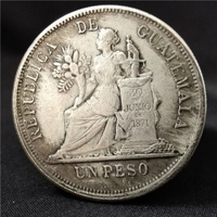 危地馬拉1894大銀元 大清銀圓銀幣紀念章外幣硬幣收藏把玩鍍銀幣