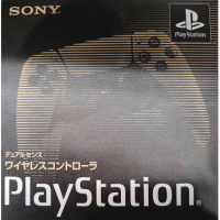 【SONY 索尼】PS5 原廠周邊 DualSense 無線控制器(30週年限量版 日版)