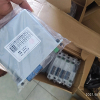 SPLITTER modul RATIO 1:4