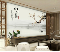 現代中式8d山水情電視背景墻布5d簡約現代水墨客廳影視墻裝飾壁畫