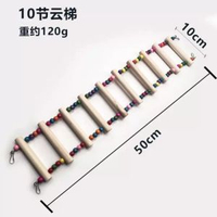 鸚鵡解悶自嗨玩具牡丹小太陽虎皮玄鳳益智解壓啃咬掛件小鳥籠用品