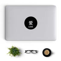Glowing Funny Logo Cover Decal Laptop Sticker for Macbook Air 11 13 15 Inch Pro 14 Retina Mac Surface Acer HP DIY Notebook Skin