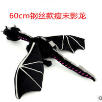 [2674 Positive Review ] Minecraft Plush Toys Ender Dragon Doll Pink Pig Yellow Leopard Creeper Spide