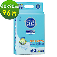 安安 加大型 看護墊XXL號60*90 (6+2片x12包)