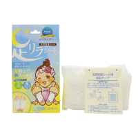 KINOMEGUMI 天然樹液排毒足貼 30片-玫瑰