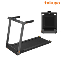 【中港tokuyo】iBrave 鋁合金智跑機(TT-240)