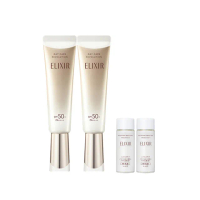 【ELIXIR 怡麗絲爾】膠原彈潤多效美肌乳雙享組(小金管35mlx2)