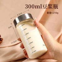 豆漿過濾袋隔渣果汁紗布神器沙食品級豆腐過濾器超細漏網過濾網篩
