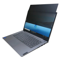 【Ezstick】Lenovo ThinkBook 14 G2 iTL GEN2 2代 筆電用 防藍光 防眩光 360° 防窺片(上下左右防窺)