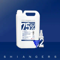 【shiangers 香爵】75% 酒精 食品級植物乙醇 4L桶裝x1+HDPE2號空瓶90mlx1+分裝漏斗x1(溫和不傷手 GMP ISO)